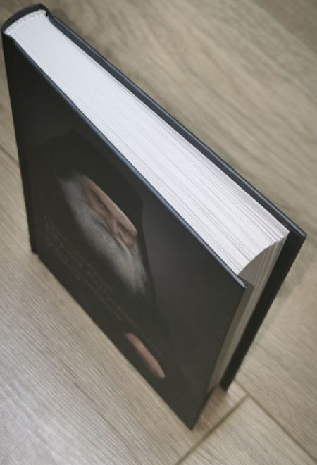 Преподобный Ефрем Катунакский. Книга наставлений и молитв (Синтагма)