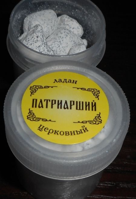 Ладан Патриарший 1кг