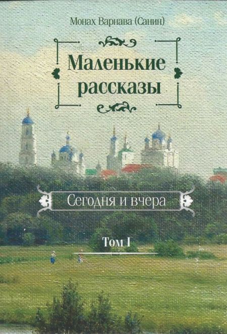 Выросла у девушки коса