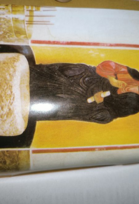 Таинство брака (Паломник) (Протоиерей Нефедов Геннадий)