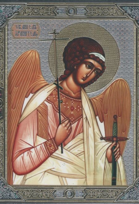 Икона деревянная 17х20,5 см. Св. Ангел Хранитель