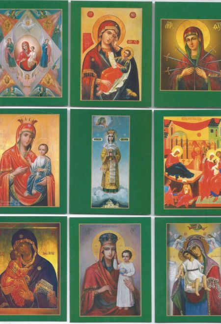Иконы Пресвятой Богородицы (набор икон - открыток 40 шт) (Горлица)