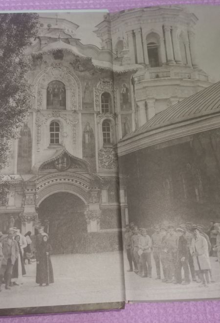 Радость кроткого любящего духа (ПСТГУ)